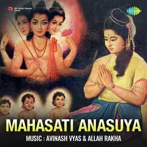 Mahasati Anasuya