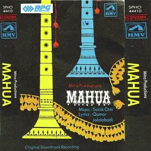 Mahua