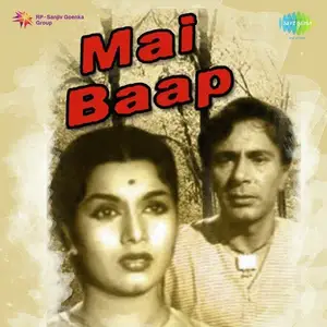 Mai Baap