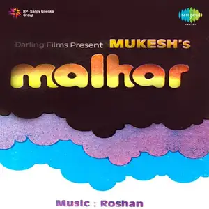 Malhar