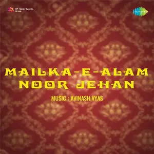 Malka-E-Alam Noor Jehan