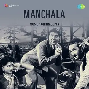 Manchala