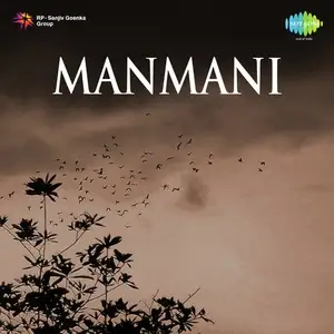 Manmani