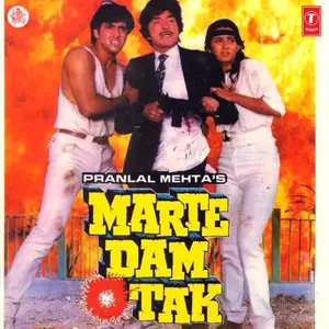 Marte Dam Tak