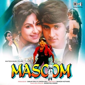 Masoom