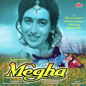 Megha