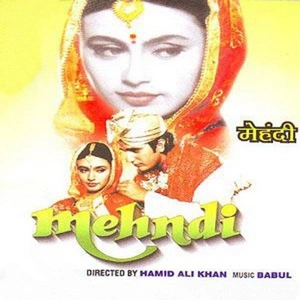 Mehandi