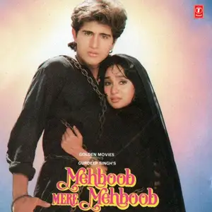 Mehboob Mere Mehboob