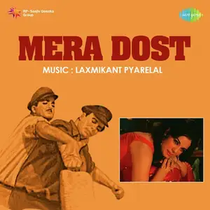 Mera Dost