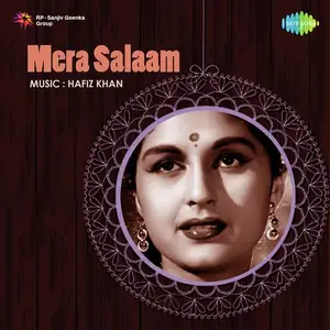 Mera Salaam