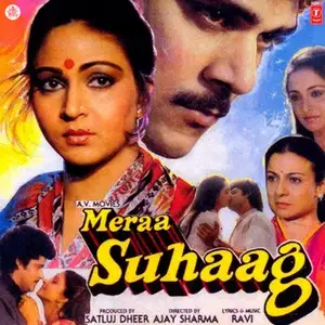 Meraa Suhaag