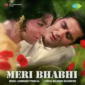Meri Bhabhi