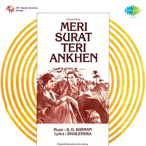 Meri Surat Teri Ankhen