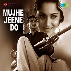 Mujhe Jeene Do