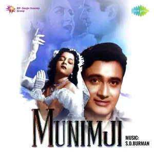 Munimji