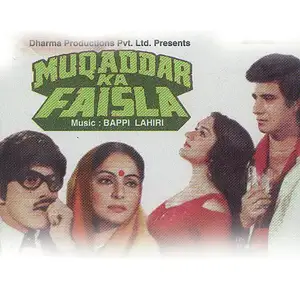 Muqaddar Ka Faisla