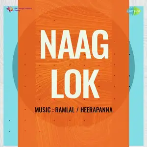 Naag Lok