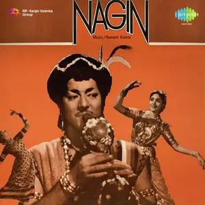 Nagin