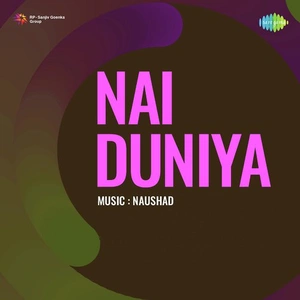 Nai Duniya