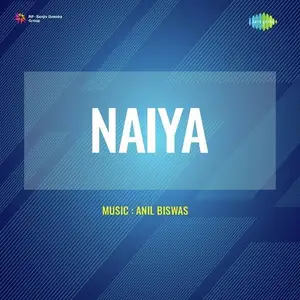 Naiya