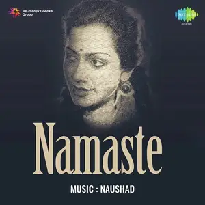 Namaste