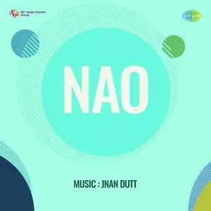 Nao