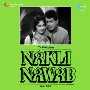Naqli Nawab
