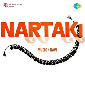 Nartaki