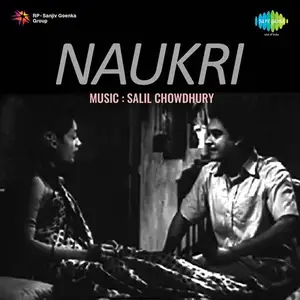 Naukri