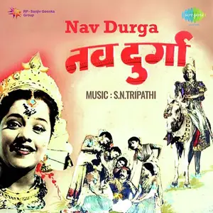 Nav Durga