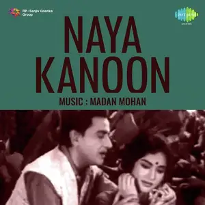 Naya Kanoon