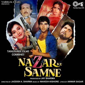 Nazar Ke Samne