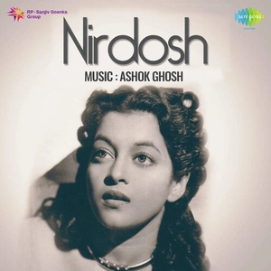 Nirdosh