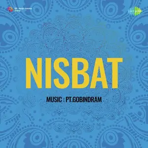 Nisbat