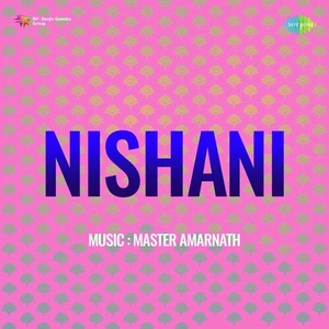 Nishani