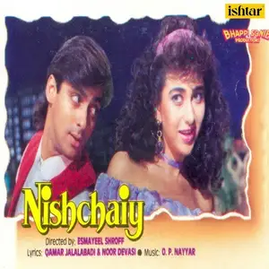 Nishchaiy