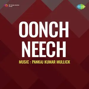 Oonch Neech