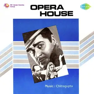 Opera House