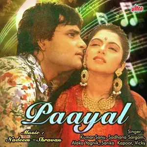 Paayal