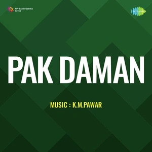 Pak Daman