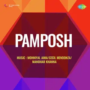 Pamposh