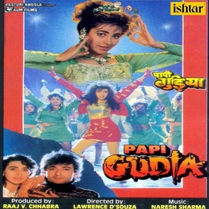 Papi Gudia