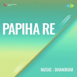 Papiha Re