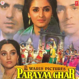 Parayaa Ghar