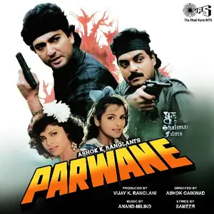 Parwane