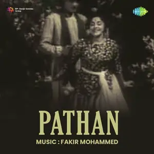 Pathan