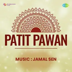 Patit Pawan