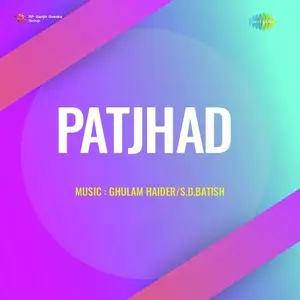 Patjhad