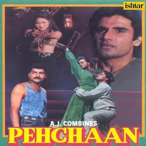 Pehchaan
