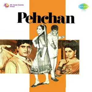 Pehchan